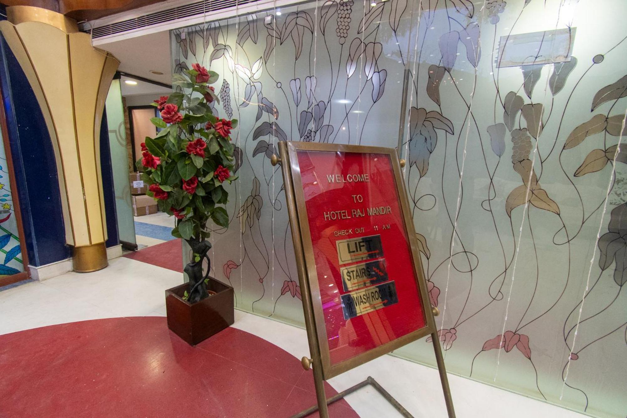 Hotel Raj Mandir Haridwar Ngoại thất bức ảnh