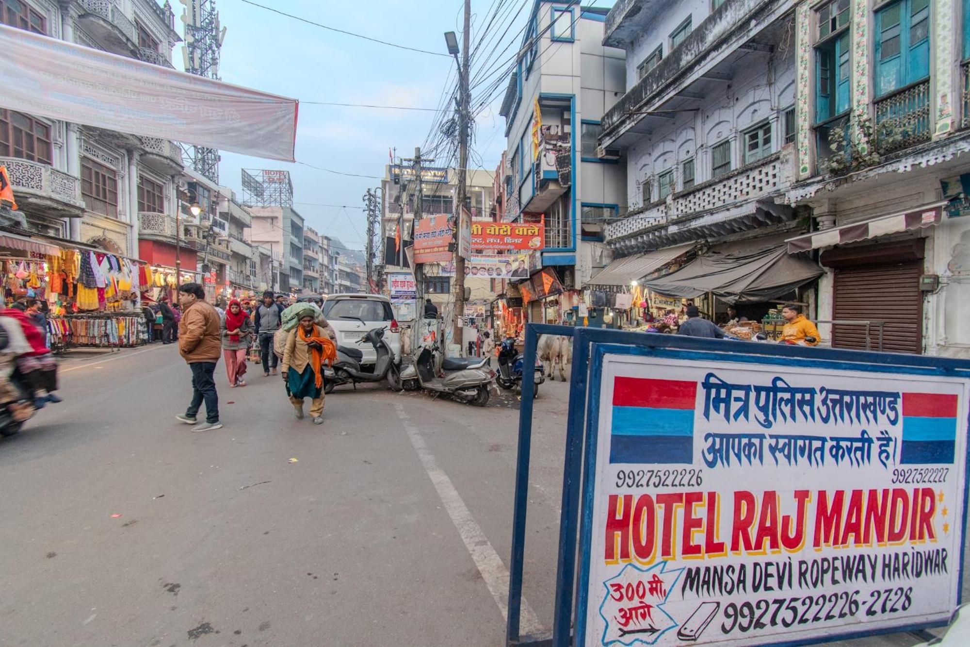 Hotel Raj Mandir Haridwar Ngoại thất bức ảnh